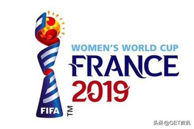 法国女足世界杯比赛回顾,法国女足世界杯目前成绩