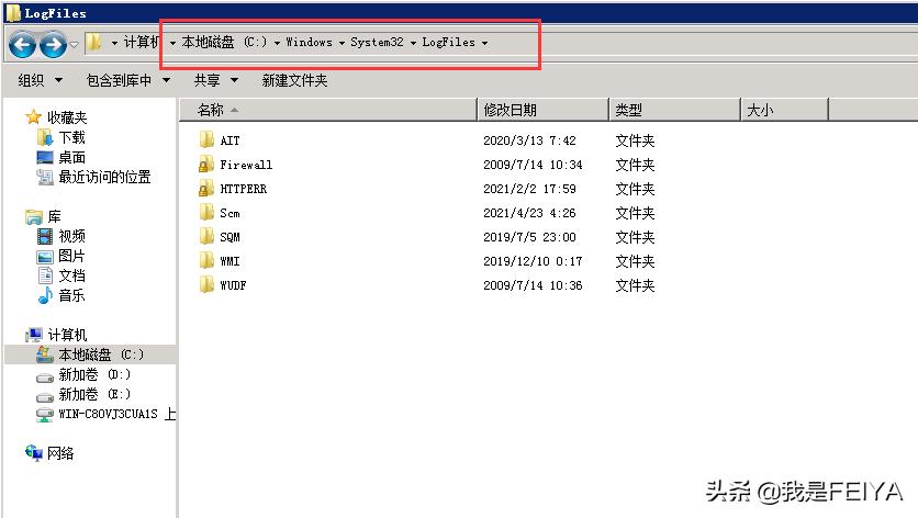 服务器c盘满了怎么扩充,服务器c盘清理