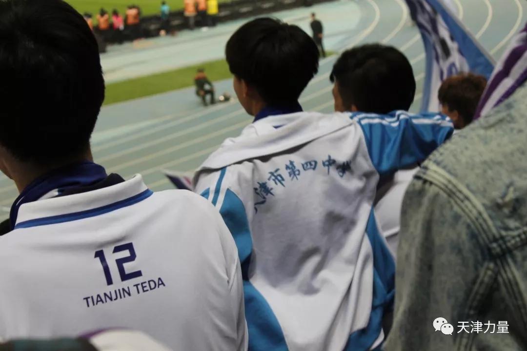 泰达基本保级成功了吗,泰达重新规划