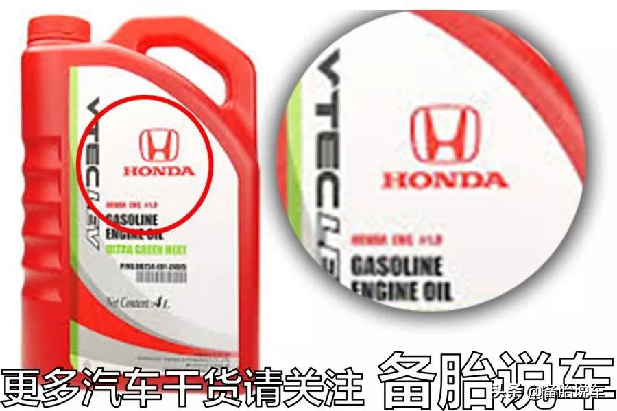 别再让4s店忽悠了补漆,4s店的原厂机油能用不