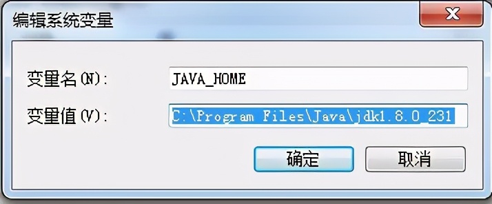 intellijidea安装及配置jdk环境变量,配置环境变量jdk最简单的步骤