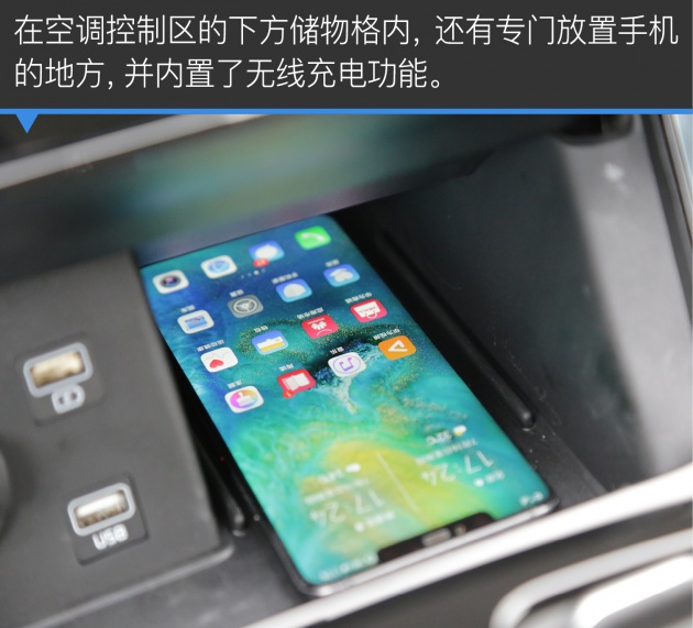 起亚k5凯酷底盘拆解视频,底盘素质