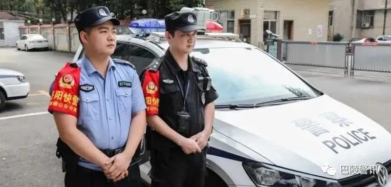 岳阳市社会治安,中秋长假全省安全形势总体平稳