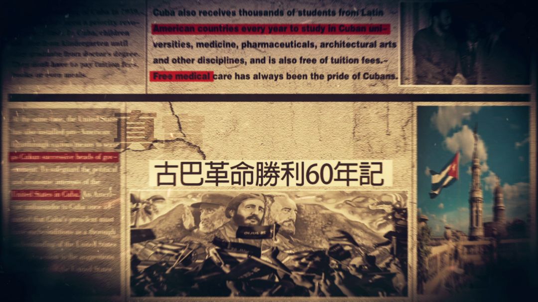 哈瓦那真人图片,哈瓦那真实的生活