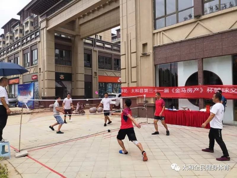 毽球比赛一对一,毽球花式表演视频