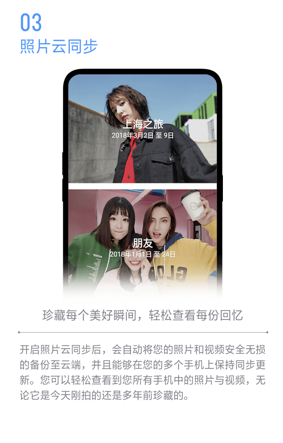 oppor17pro带nfc,oppor17pro自带功能