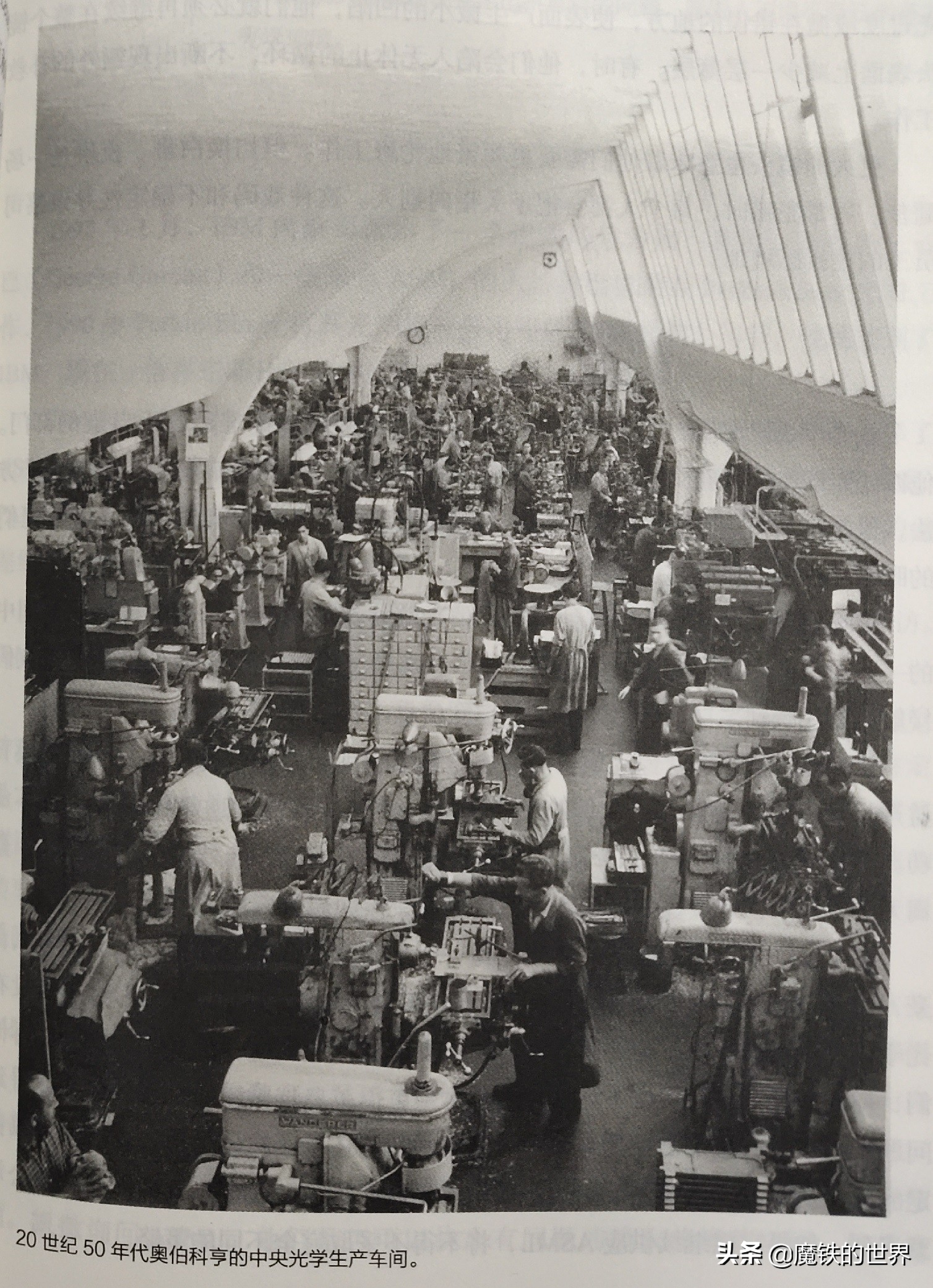 光学巨头蔡司,科普解密光学巨头蔡司的百年故事