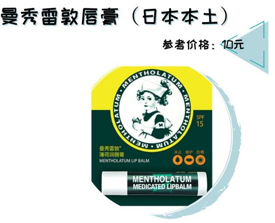 走心居家好物,绝不后悔的居家好物