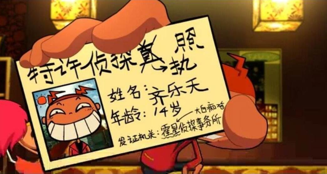 80部童年动画看过但叫不出名字,80部经典童年真实动画