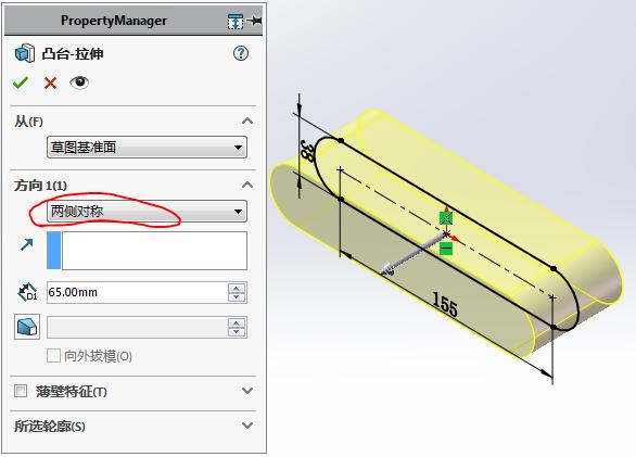 solidworks运动仿真求解电机功率,solidworks运动仿真受力分析教程