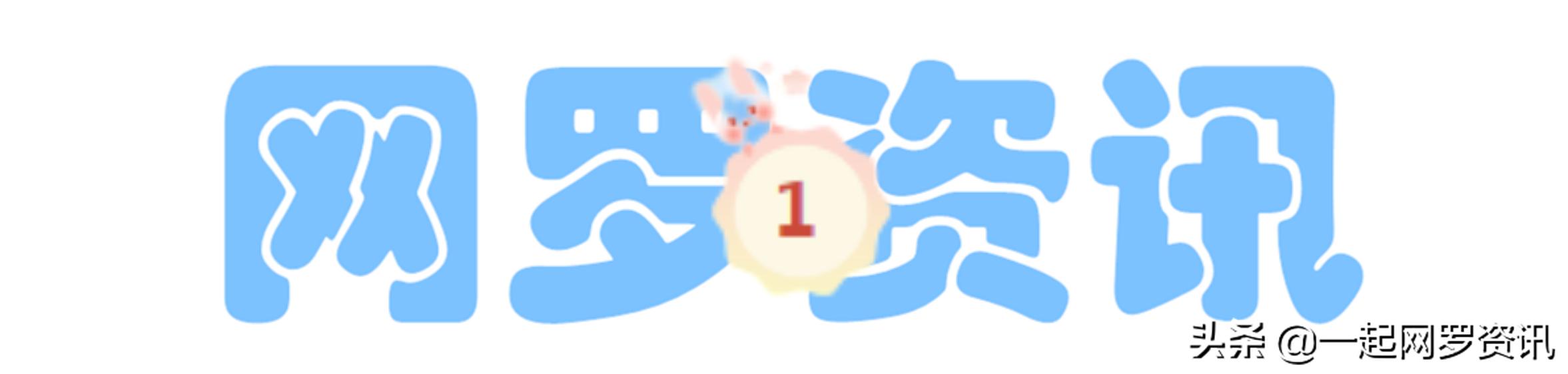 三元里最大的城中村,三元里最大的城中村广州