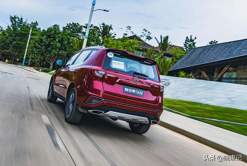 2020款吉利远景手动超值版试驾,全新吉利远景手动精英版试驾