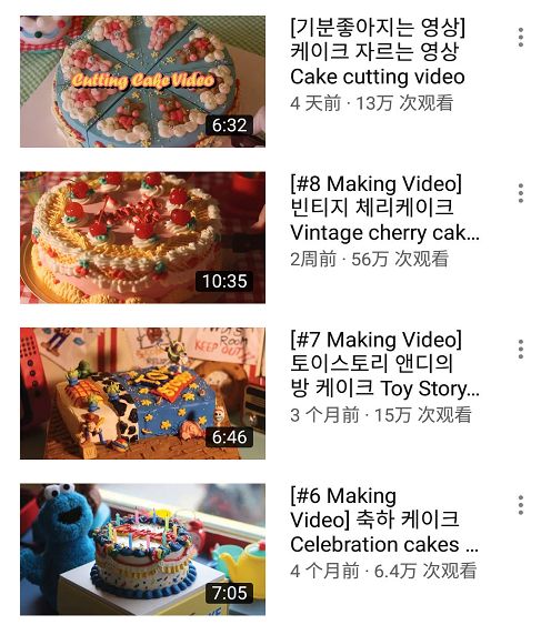 又好看又好吃的蛋糕店,世界上最可爱的蛋糕店