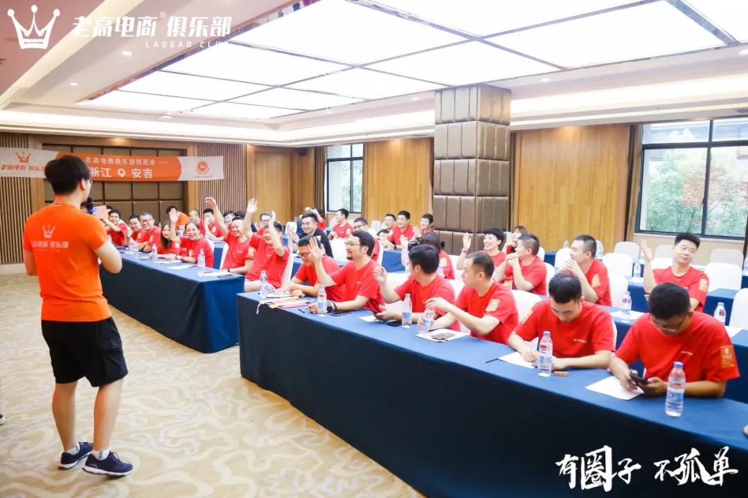 历经81难，靠投资赚钱，陷亏损泥沼，看电商人的百态人生