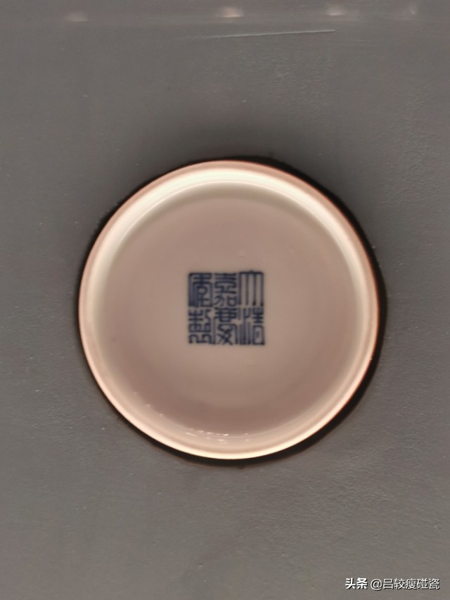 清景德镇官窑图解,清景德镇官窑款识大全