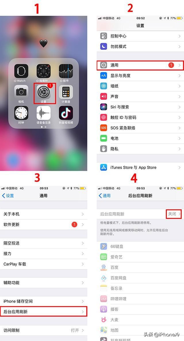 苹果手机卡顿反应慢怎么解决6p,苹果手机卡顿怎么办ios16