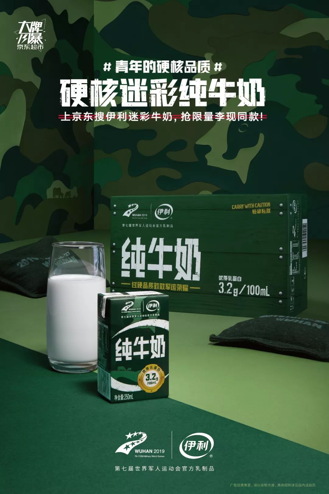 怎么对付嘴欠的同事,如何对付牙尖嘴利嘴欠婆婆