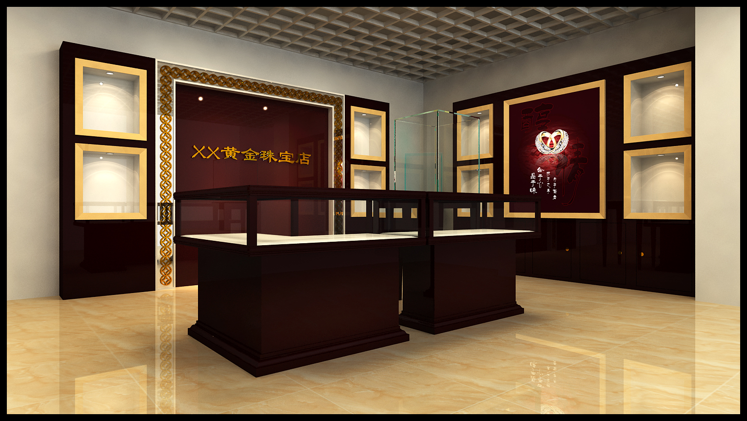 万宏鑫货架厂,万宏鑫货架企业店