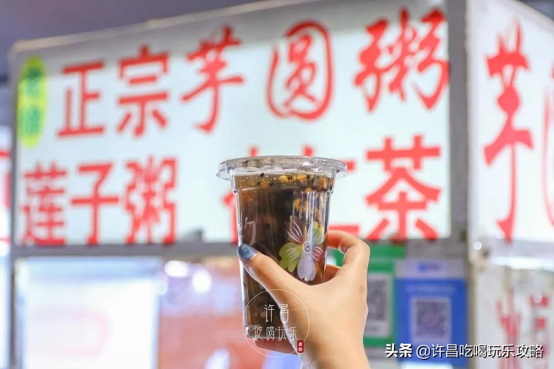 许昌学院南门好停车吗,许昌学院南门附近美食