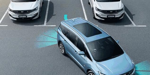 「常州中诚」质信中国游｜吉利嘉人森呼吸闲憩之旅圆满结束