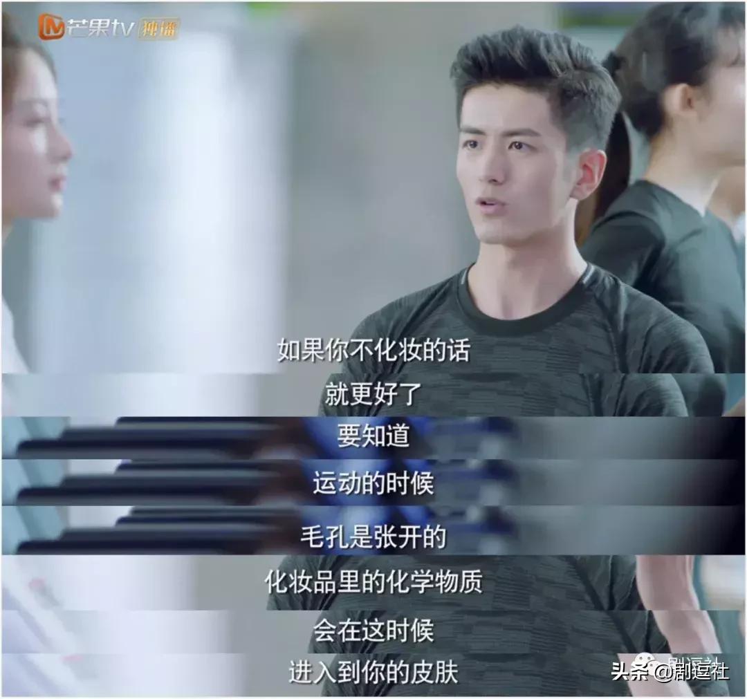 这是什么甜甜的爱情，女一男二举高高发糖太有爱了！