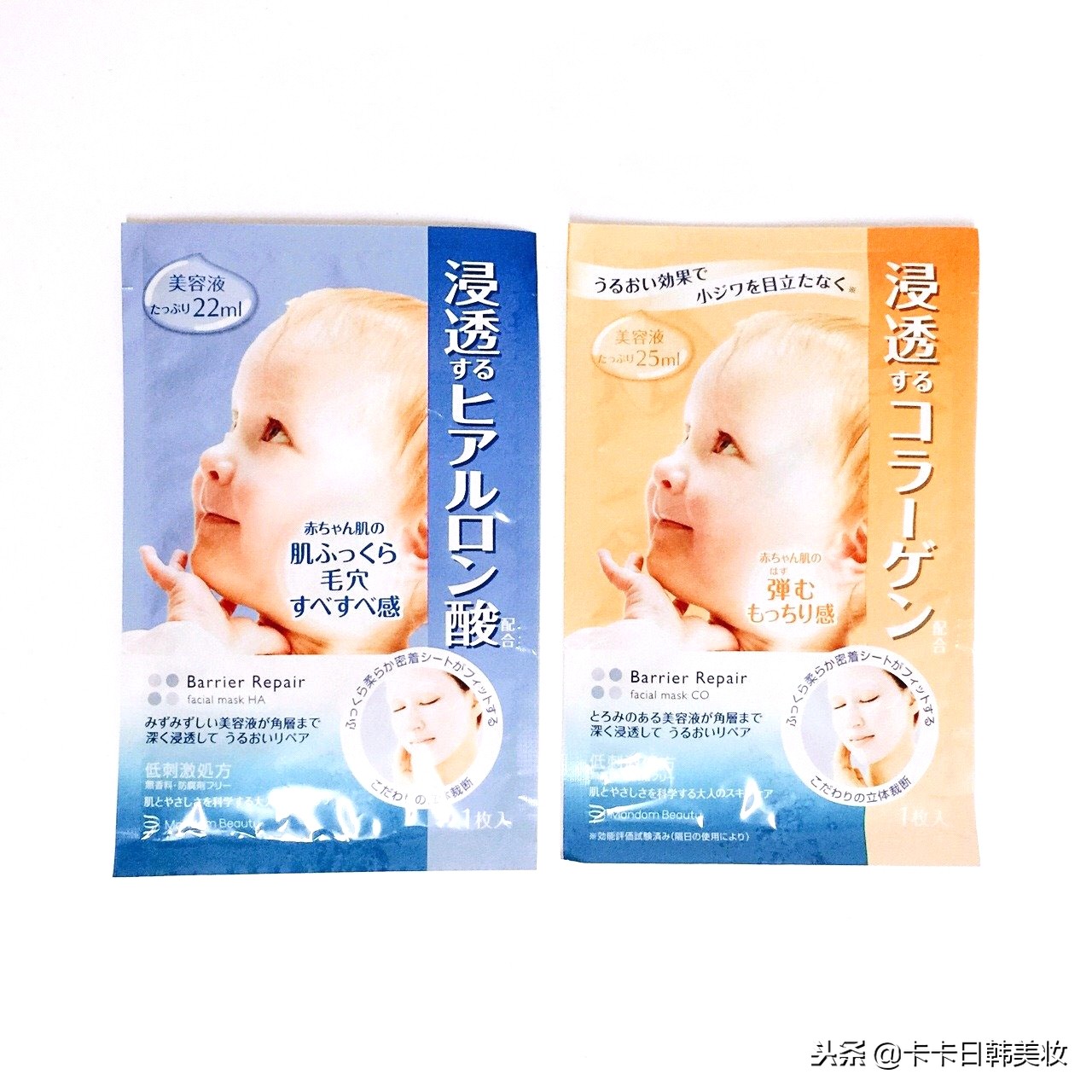 日本明星护肤品,日本药妆护肤品推荐2023