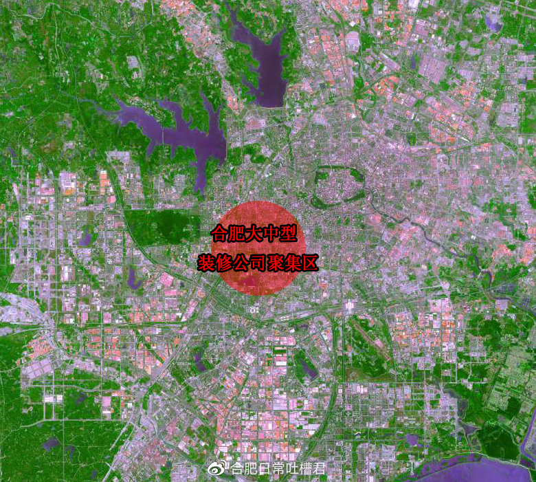 合肥装修公司倒闭最新,合肥一家装修公司跑路