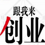 麻辣烫生意火爆的秘密,麻辣烫小店一年能赚20万吗