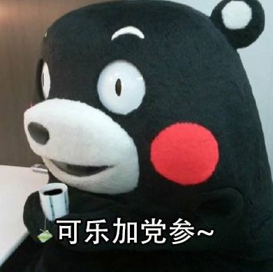 孙俪、佟大为等明星纷纷养生,但关于“养生”的英文你知道多少?