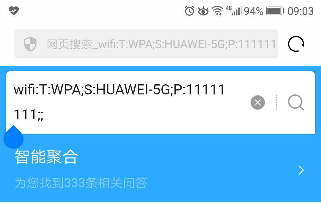华为随身wifi3忘记密码怎么改密码,华为手机把密码删除如何找回密码