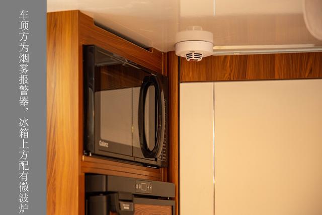 华云途骏t型房车露营,华云途骏双扩展房车配置