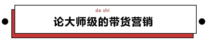 微商营销的文案,微商营销文案