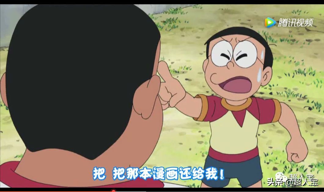 看机器猫哆啦A梦和大雄怎么买保险「漫画保险」