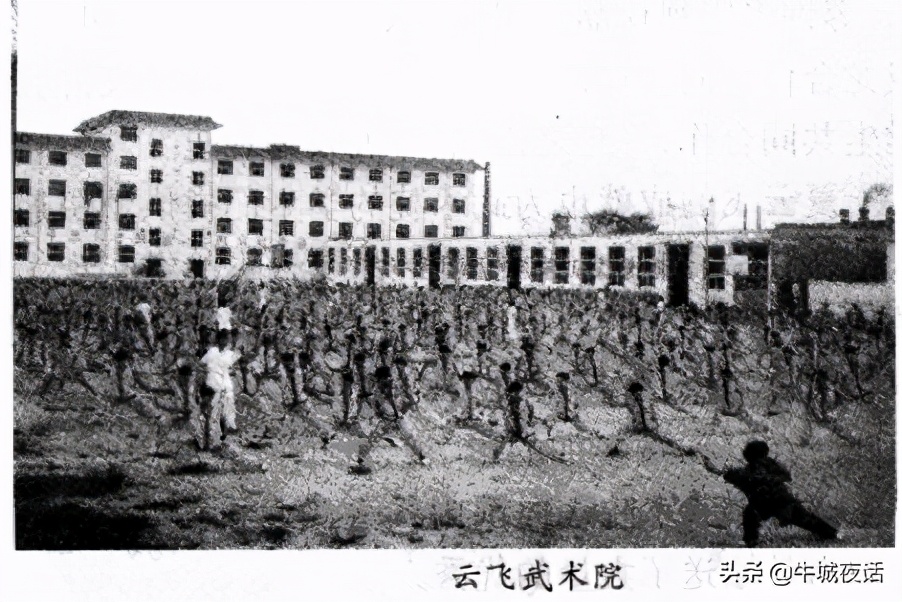 邢台地区武术,邢台武术学校校园照片