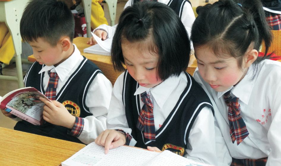 肇庆不限户籍的学校,肇庆小学非本市户口入学基本条件