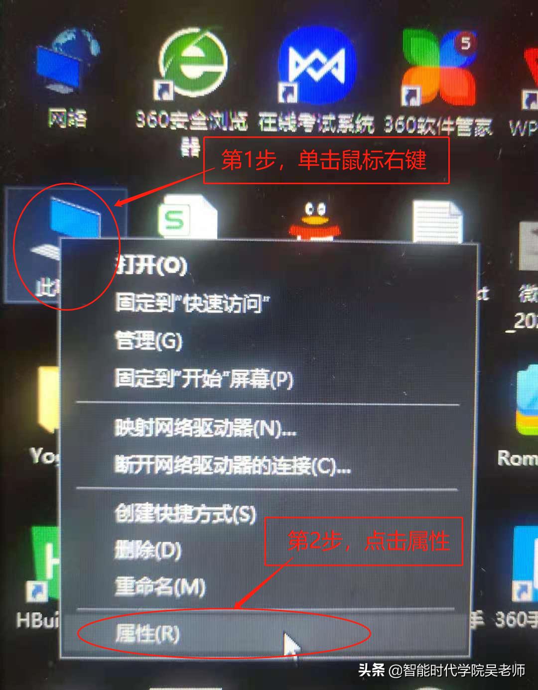 app逆向基础教程,安卓开发环境安装jdk