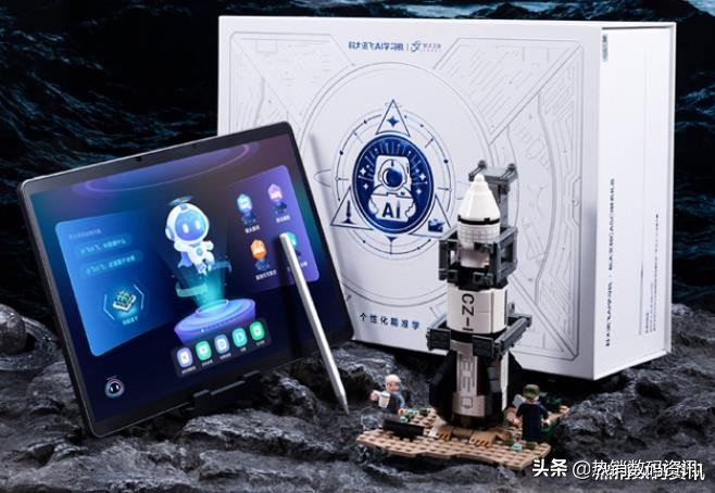 科大讯飞AI学习机T10怎么样？值得入手吗？家长体验点评帮您