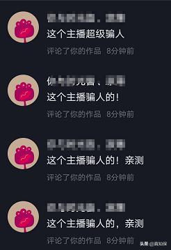 保险公司的威胁,保险公司客户威胁我该怎么办