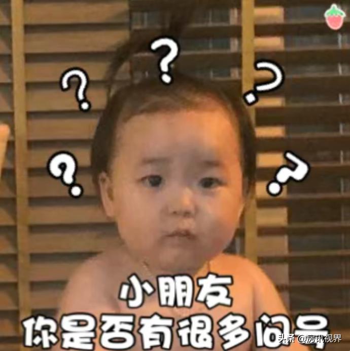 中国留学生趁火打劫奢侈品,留学生趁火打劫奢侈品