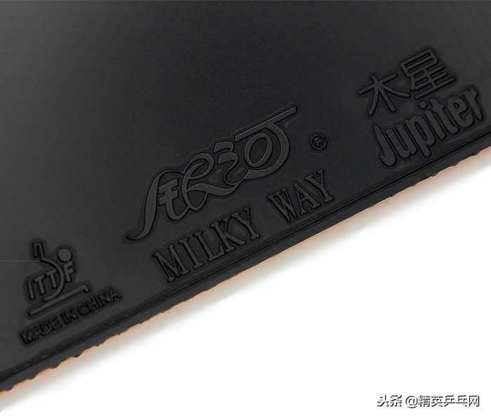 「精英聊器材」国内外同品牌正反手胶皮组合推荐