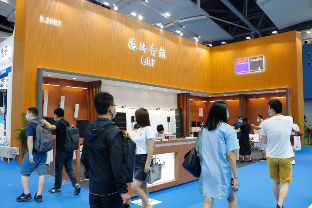 广展国际展览,广展展馆