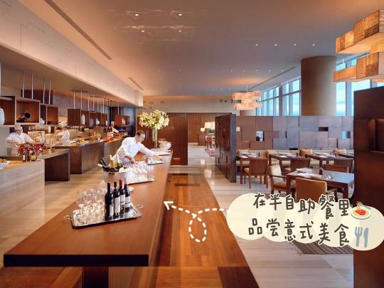 北京富力万丽酒店试睡员,酒店试睡员是什么样的工作呢