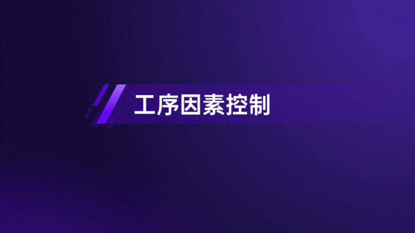 近一年工作计划的ppt模板,ppt工作总结模板2021