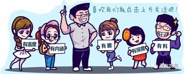 黑暗之瞳韩漫,韩漫黑暗之瞳高清免费在线阅读