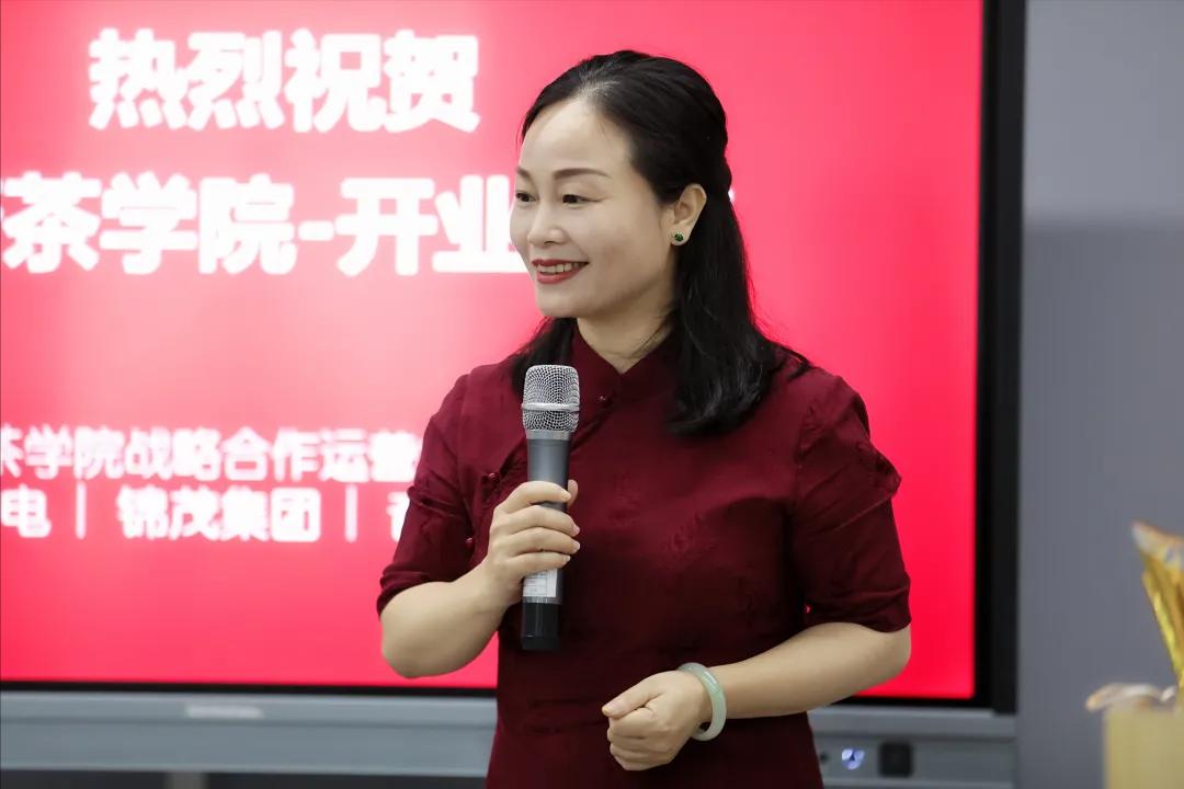 热烈祝贺：汉唐茶学院开业大吉