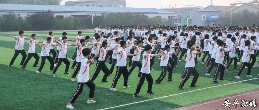 安平融媒｜「旅发大会背后的故事」（9）同华学校