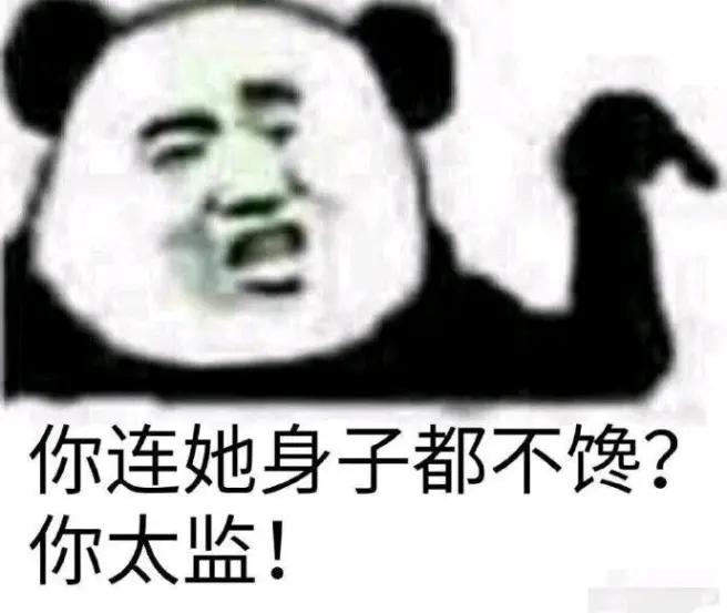 最暖心的套路撩人情话,2020最暖套路撩人情话