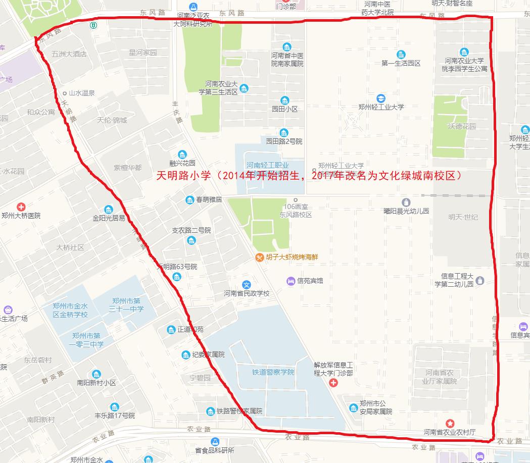 为何聪明的家长都把房子买到图书馆附近？（金水区篇）