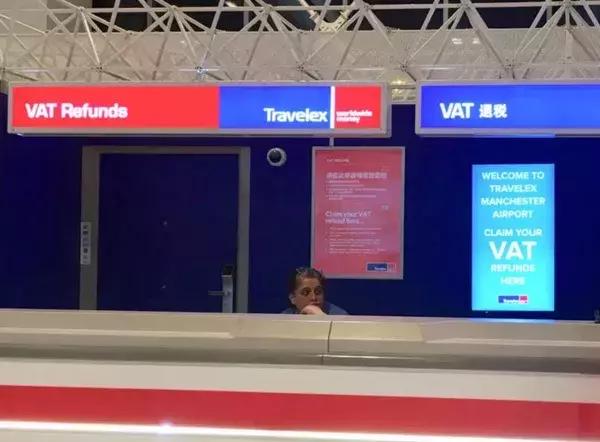 省钱留学方案,省钱退税优惠政策