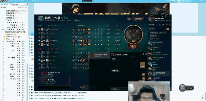 lol心酸历程,lol昔日霸主